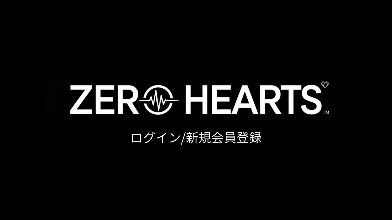メンバーシップのトップ画像